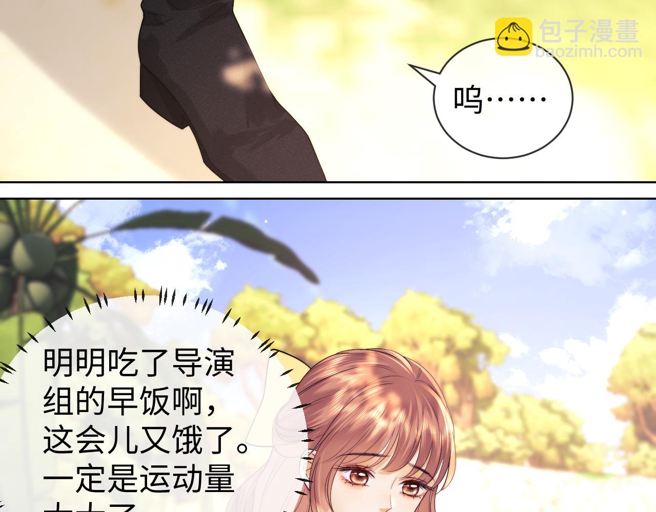 第54话(1/2)-第185话