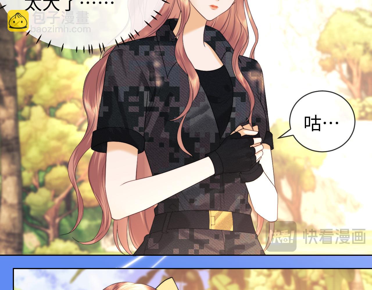 第54话(1/2)-第185话