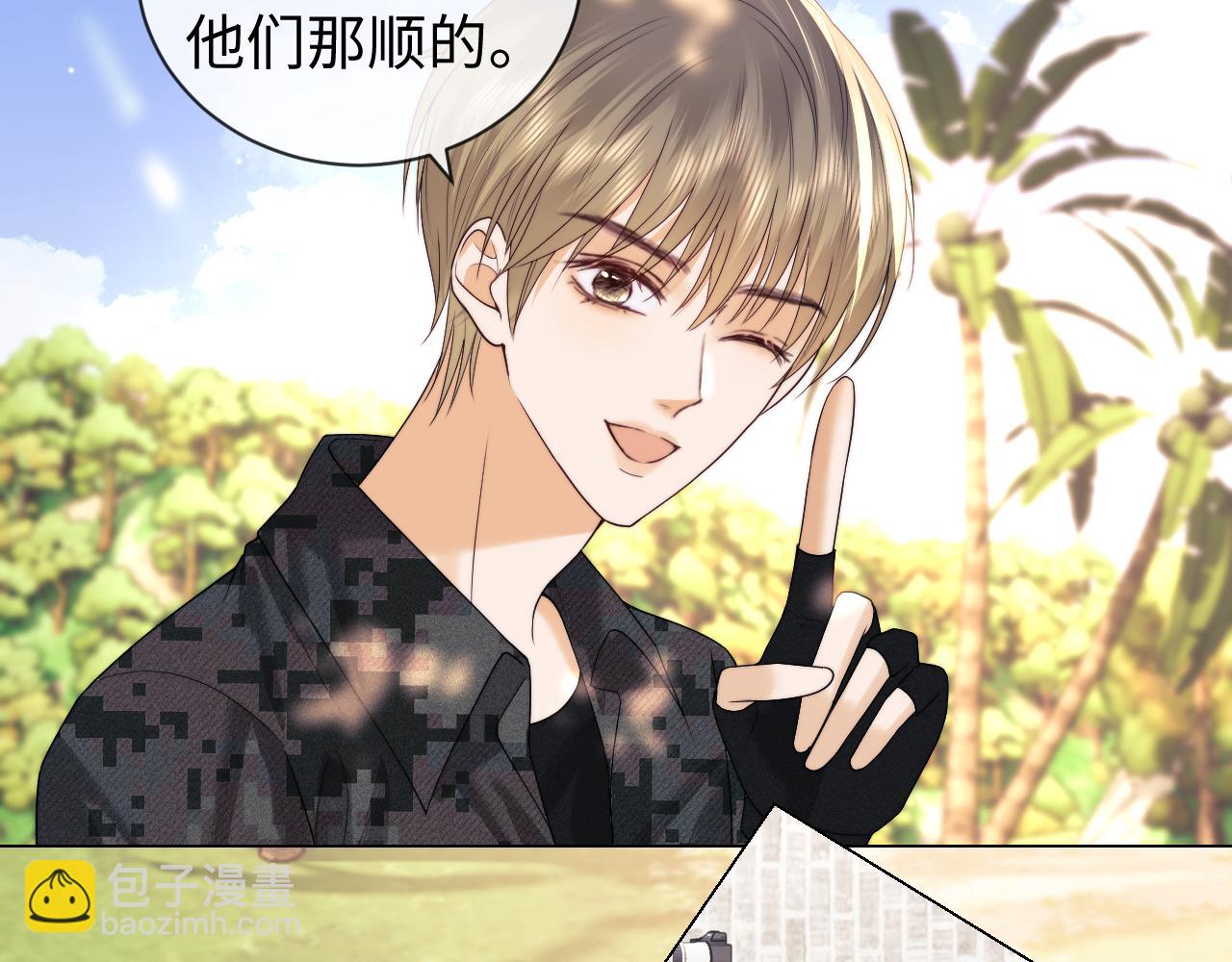 第54话(1/2)-第185话