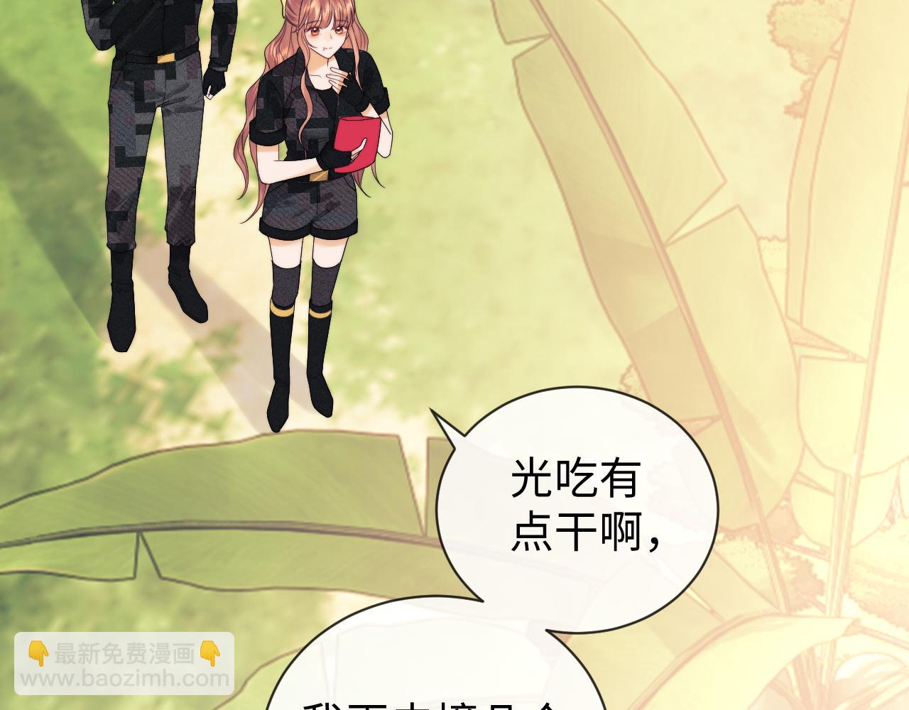 第54话(1/2)-第185话