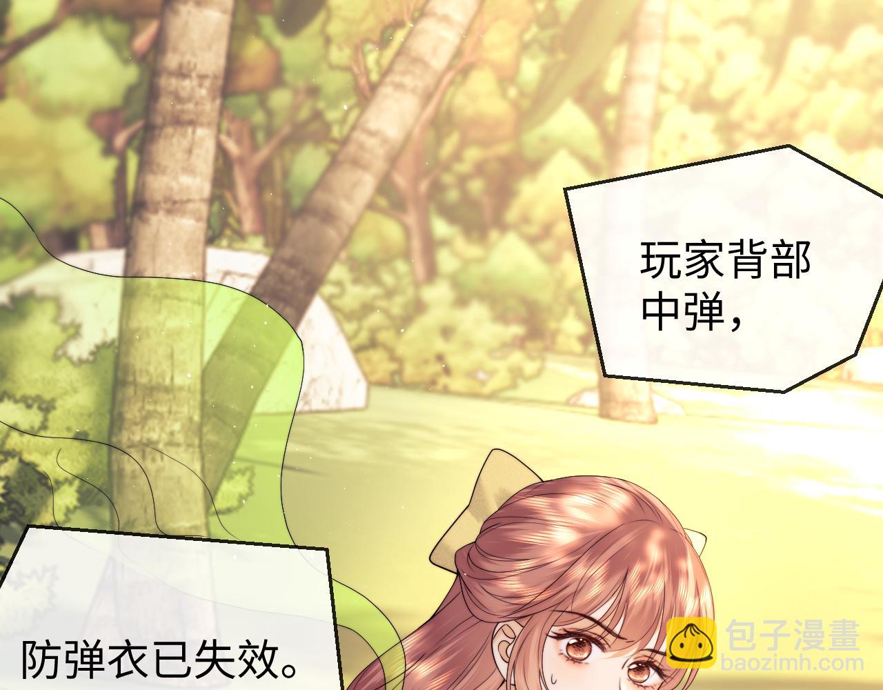 第54话(1/2)-第185话