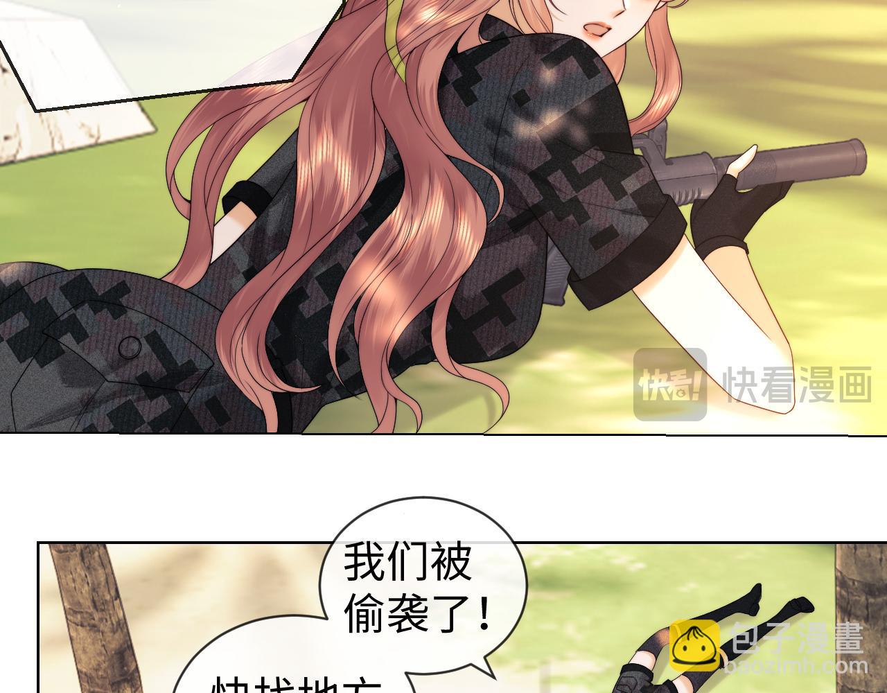 第54话(1/2)-第185话