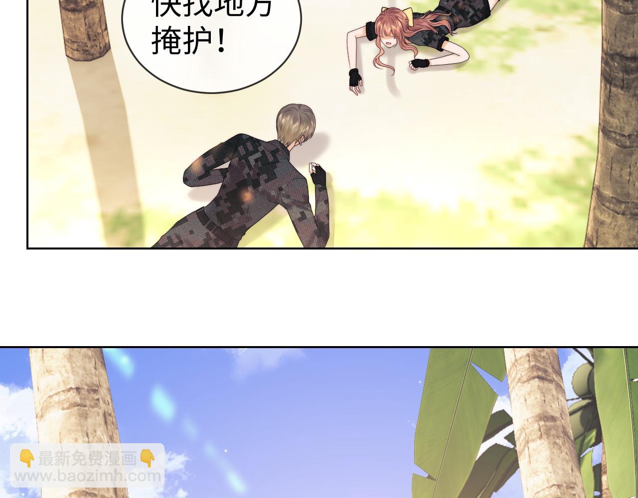 第54话(1/2)-第185话