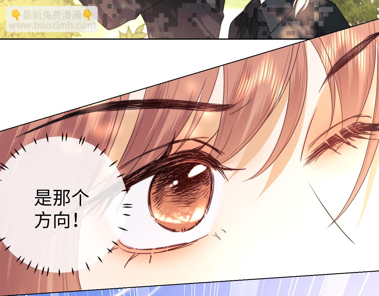 第54话(1/2)-第185话