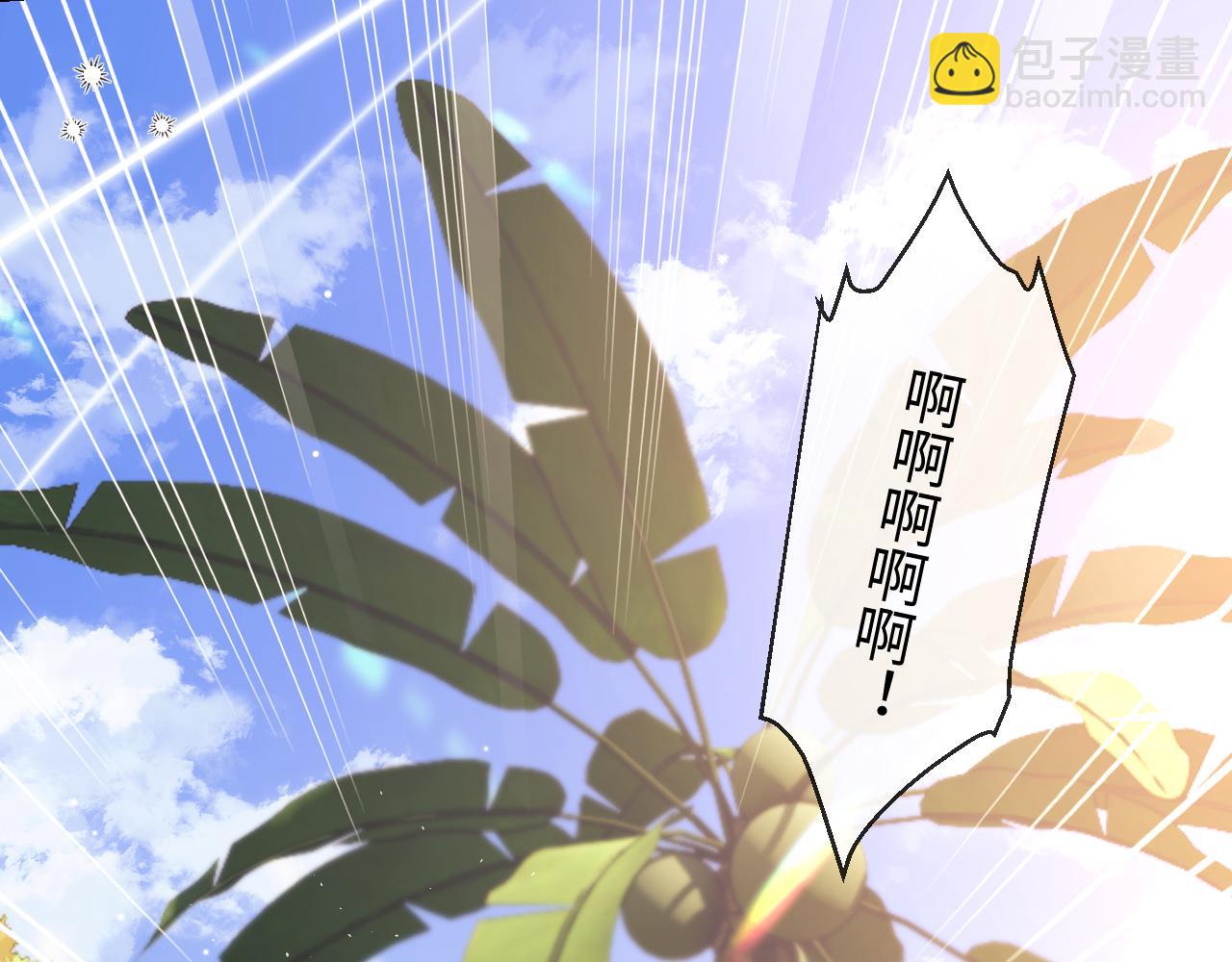 第54话(1/2)-第185话