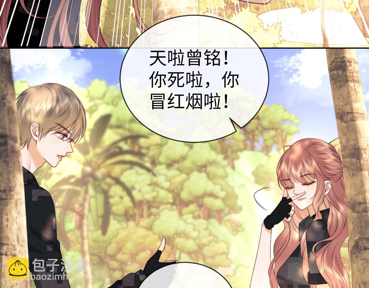 第54话(1/2)-第185话