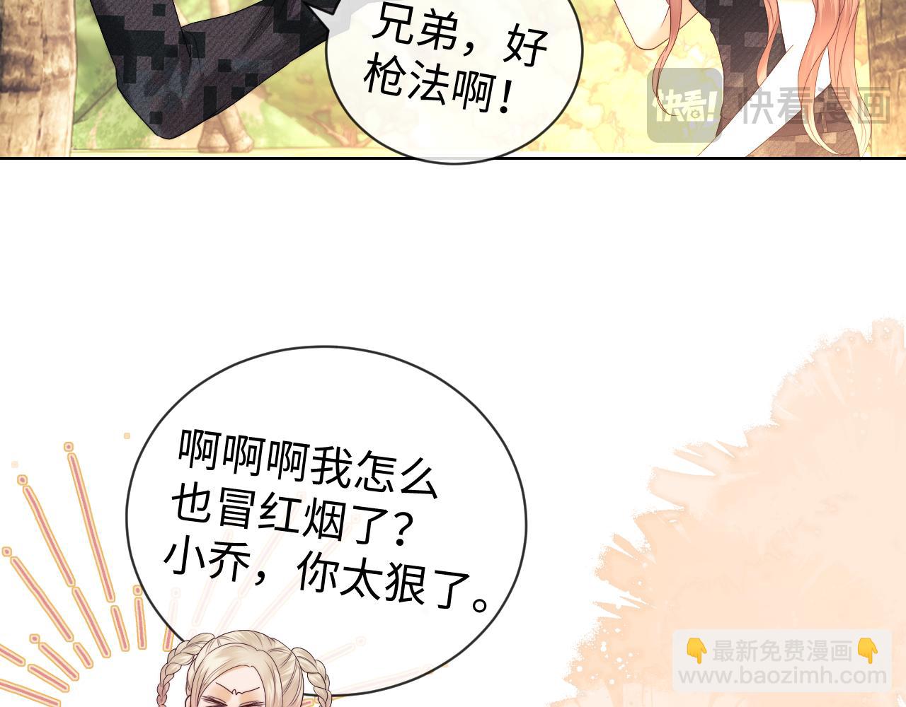 第54话(1/2)-第185话