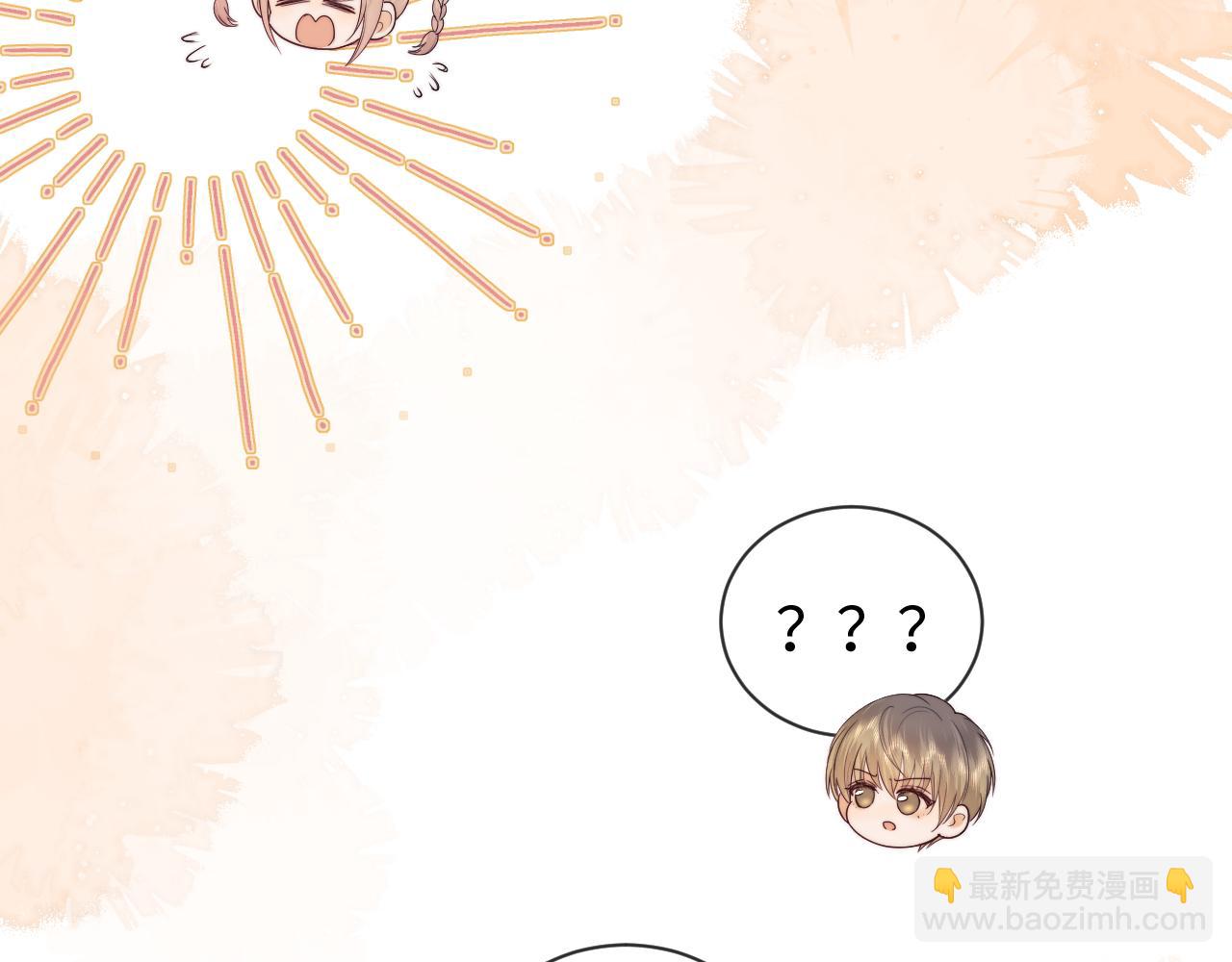 第54话(1/2)-第185话