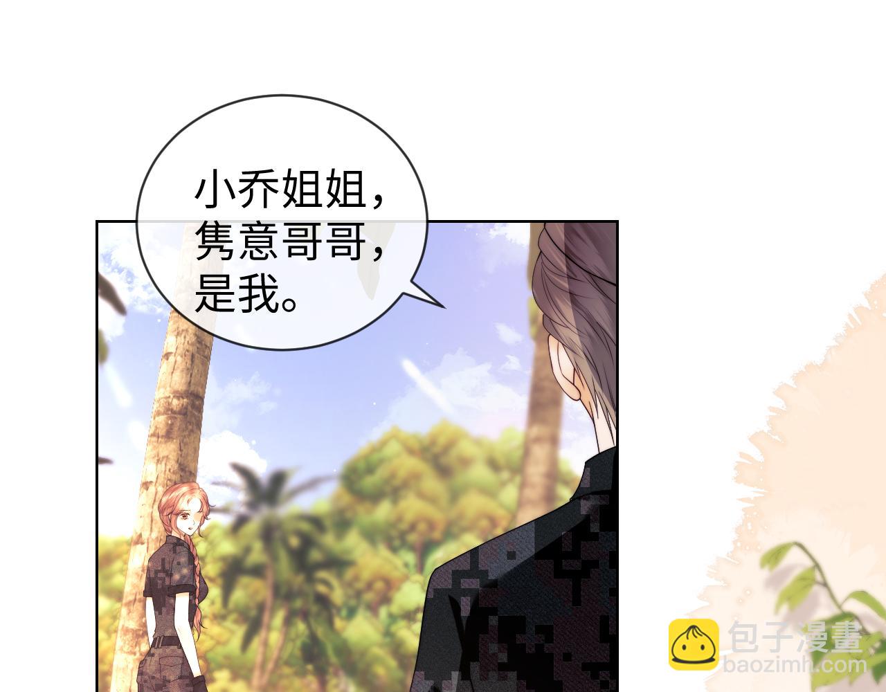 第54话(1/2)-第185话