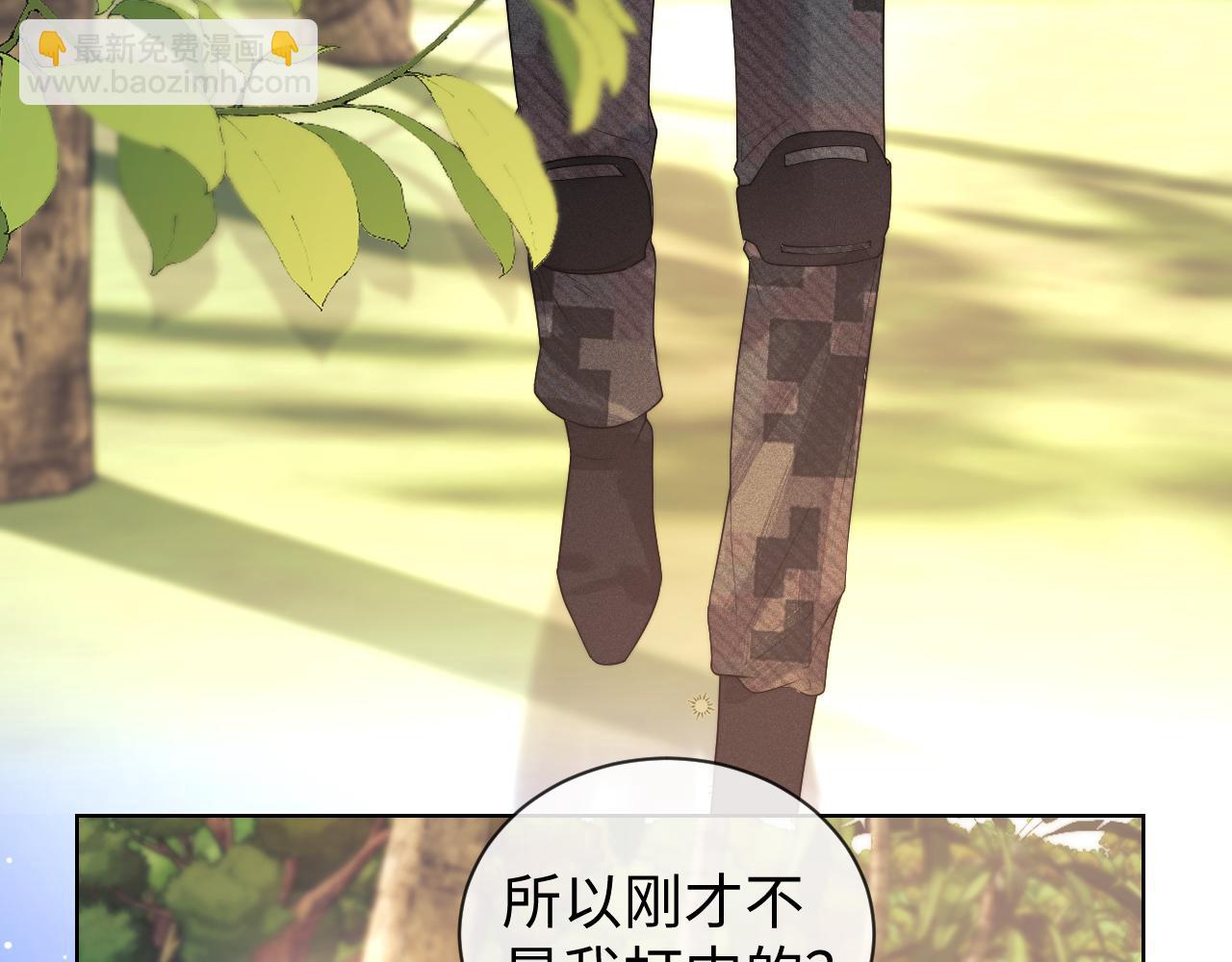 第54话(1/2)-第185话