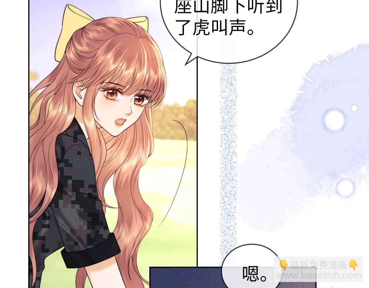 第55话(1/2)-第133话