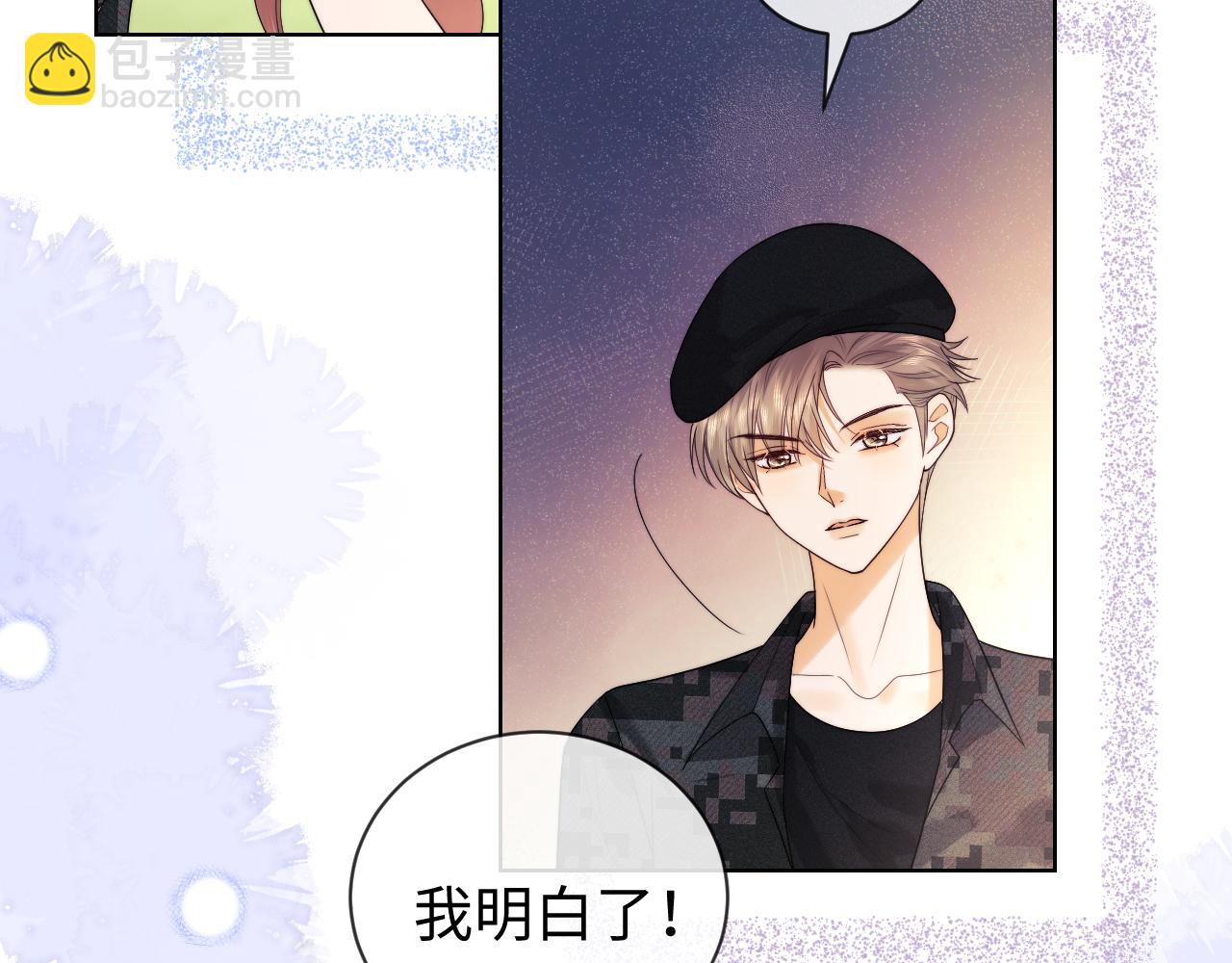 第55话(1/2)-第133话