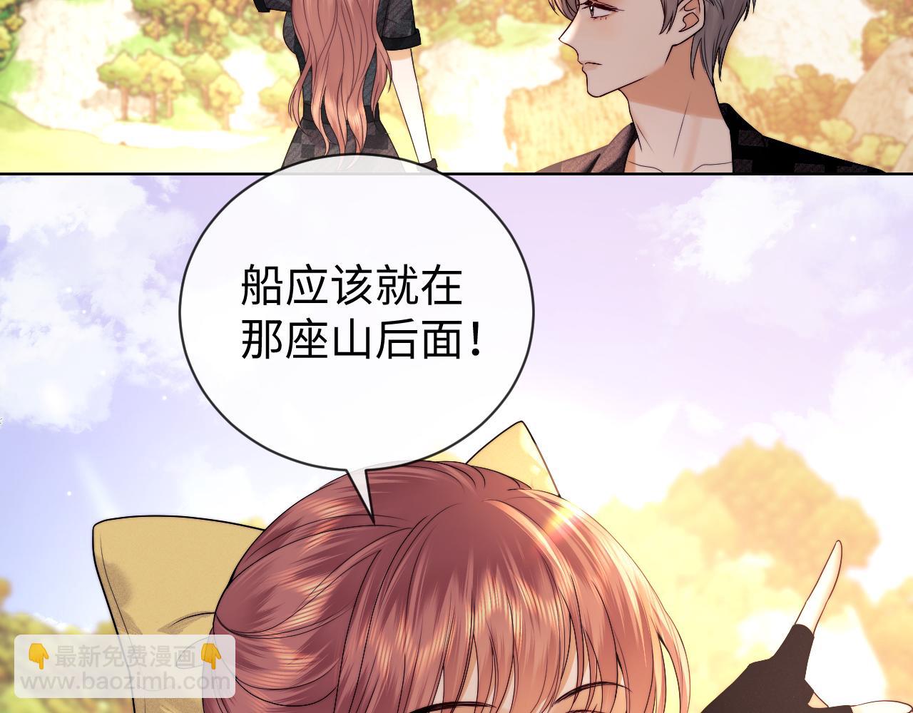 第55话(1/2)-第133话