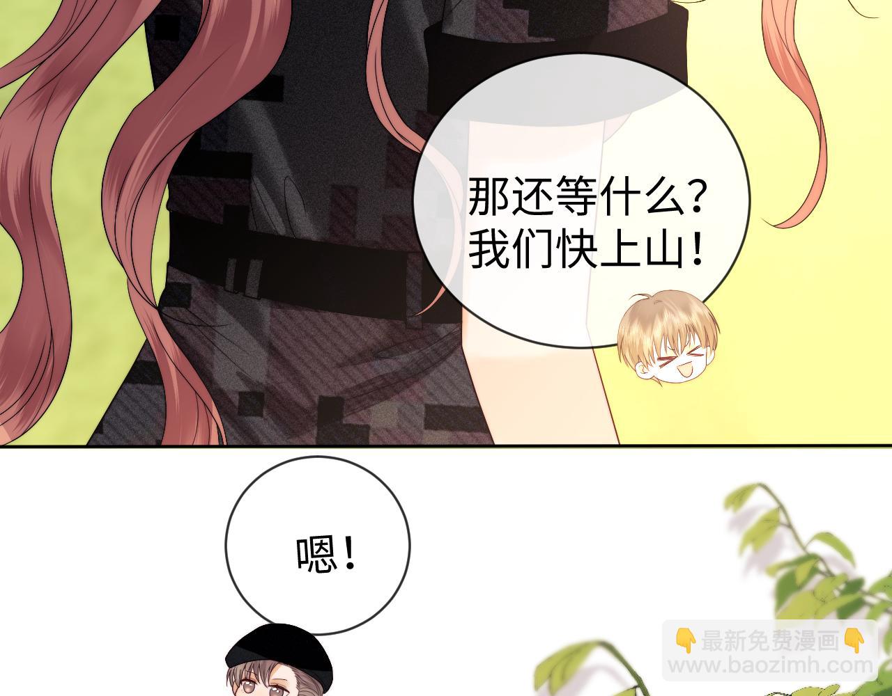 第55话(1/2)-第133话