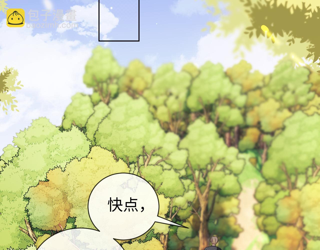 第55话(1/2)-第133话