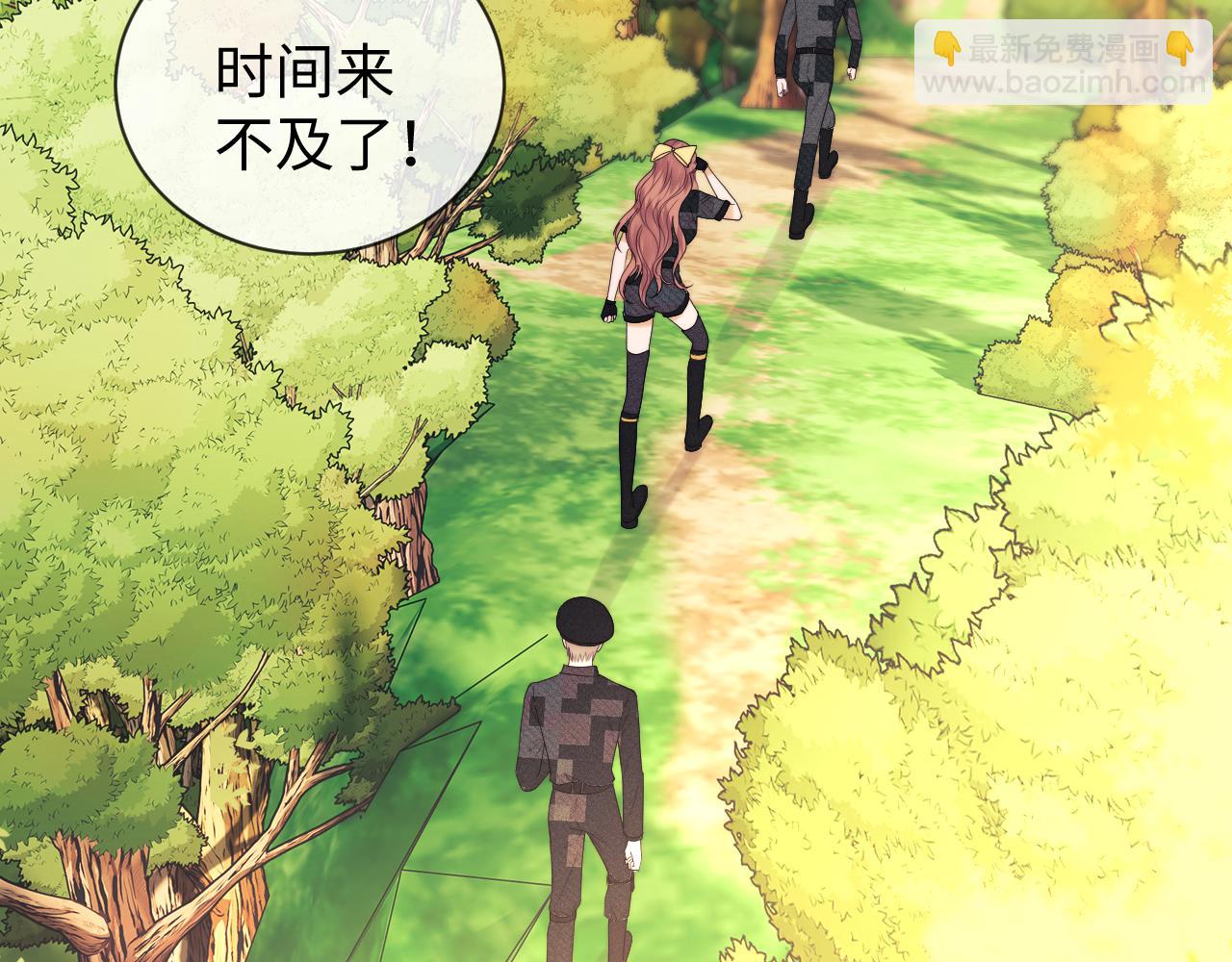 第55话(1/2)-第133话