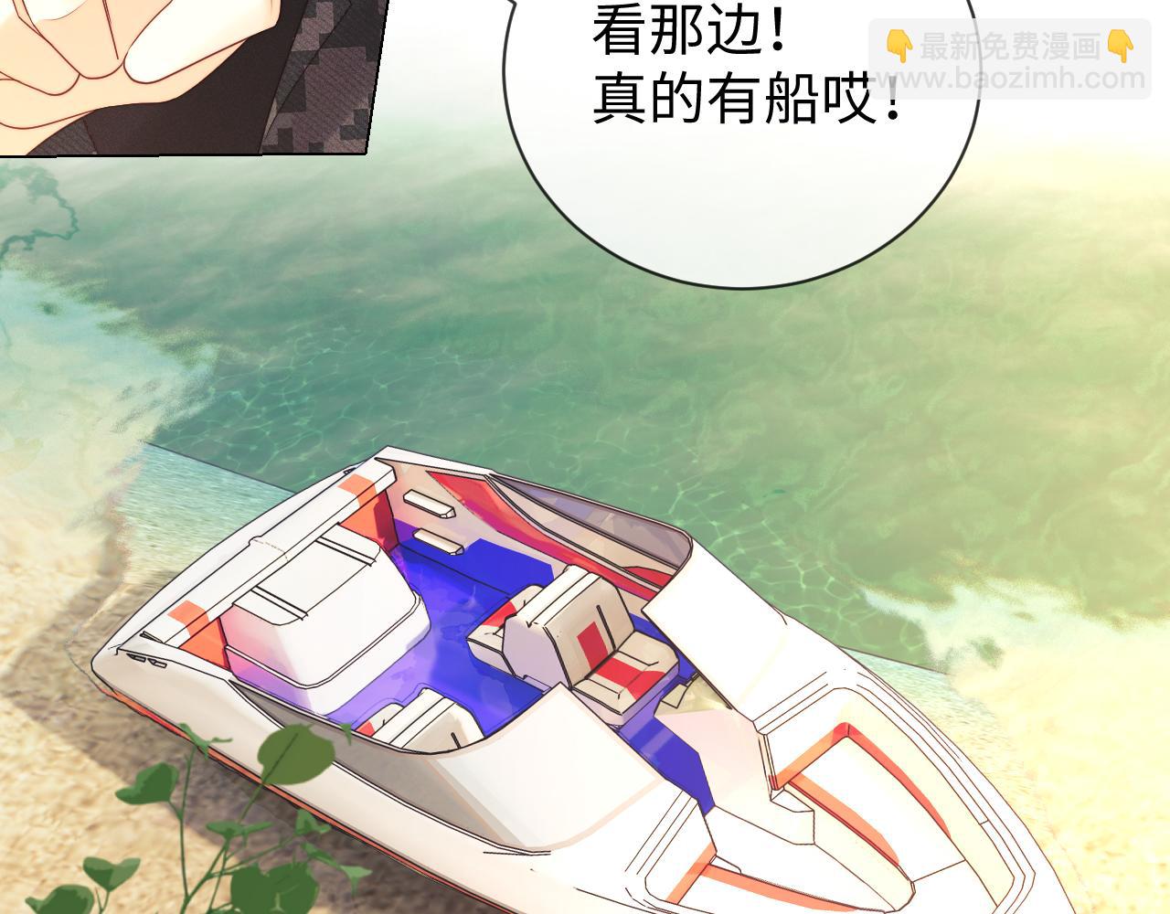 第55话(1/2)-第133话