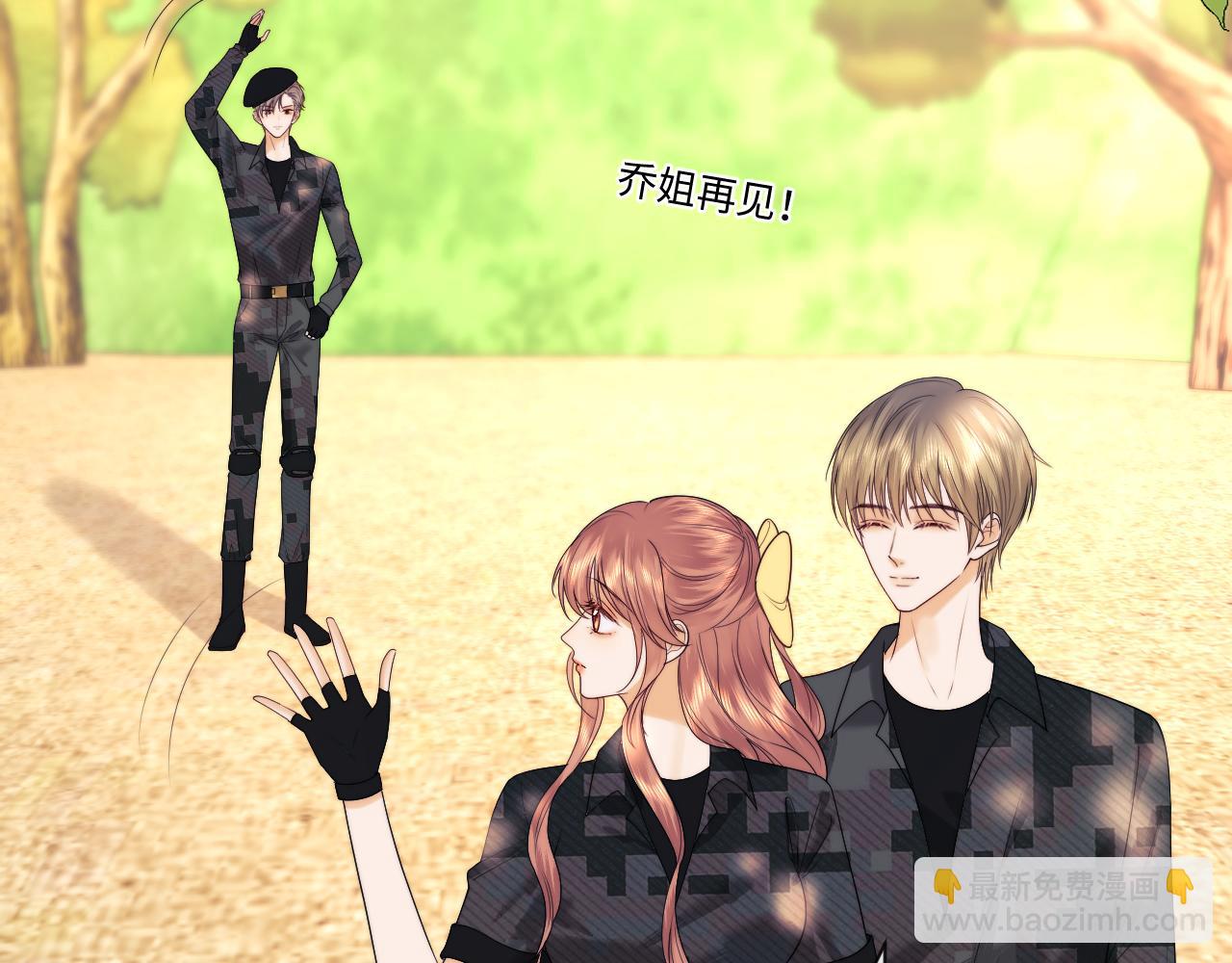 第55话(1/2)-第133话