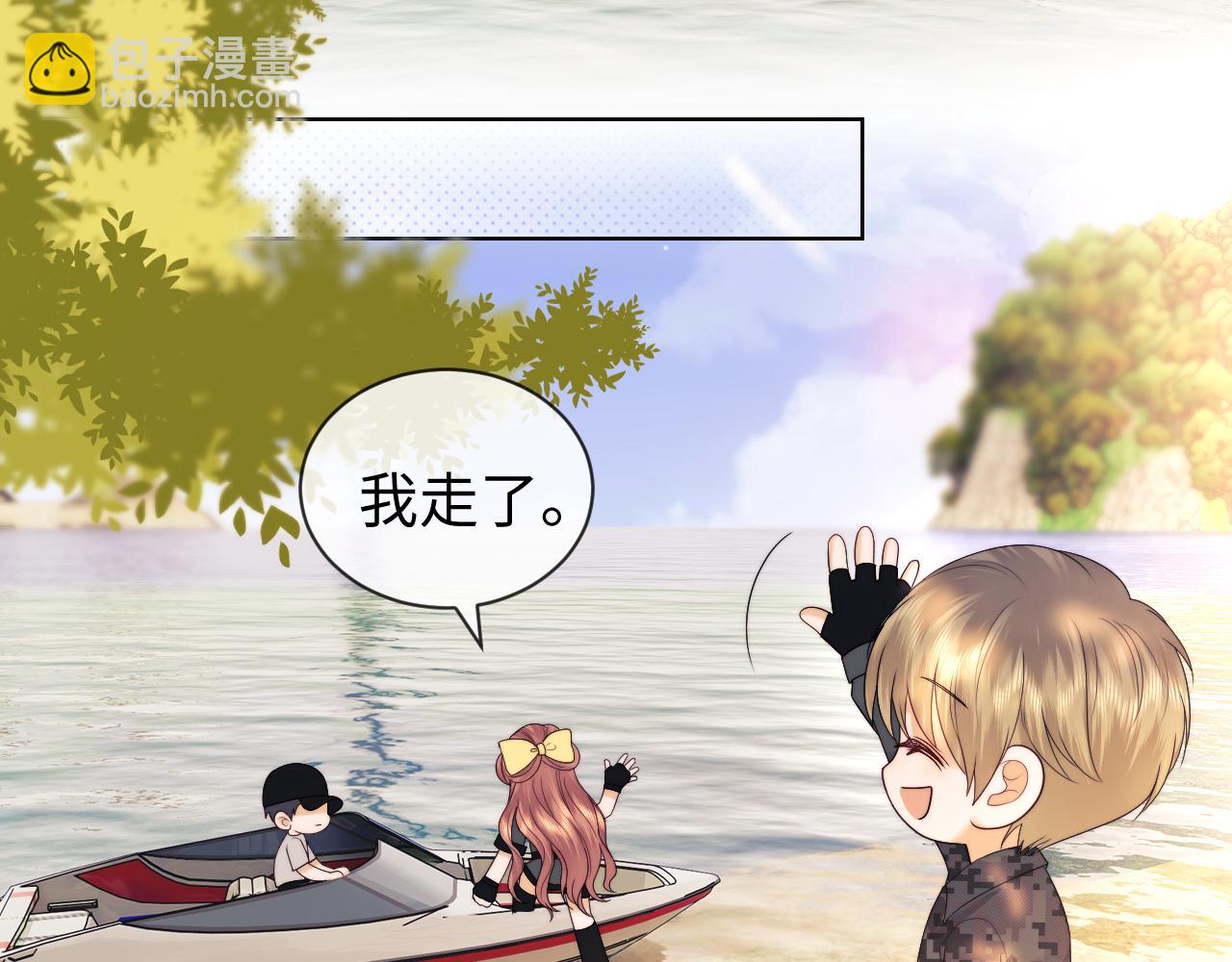 第55话(1/2)-第133话