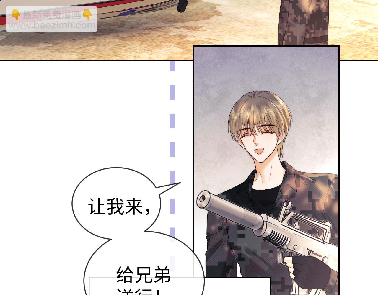 第55话(1/2)-第133话