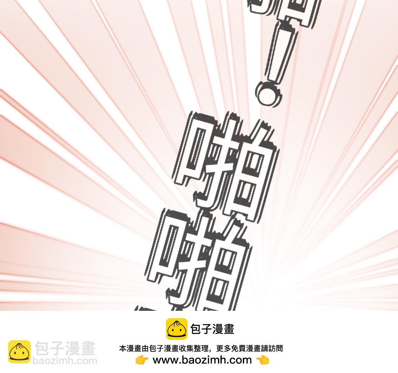 第55话(1/2)-第133话