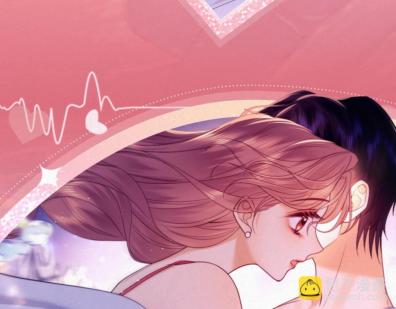 特典祈愿&middot;&ldquo;揉碎盛夏&rdquo;特别企划 正式公开！-第135话