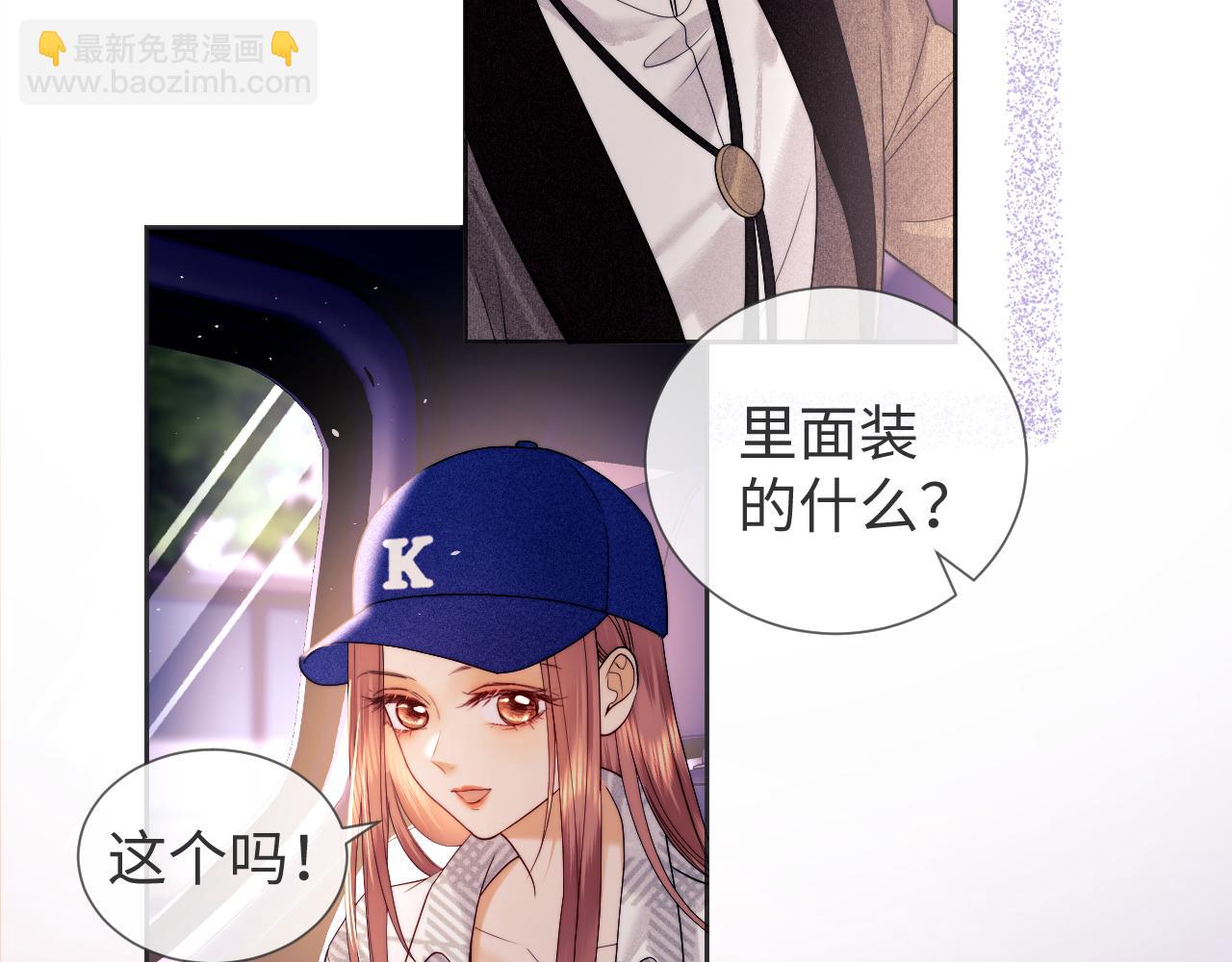 第57话(1/2)-第137话