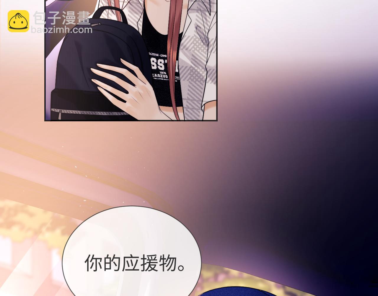 第57话(1/2)-第137话