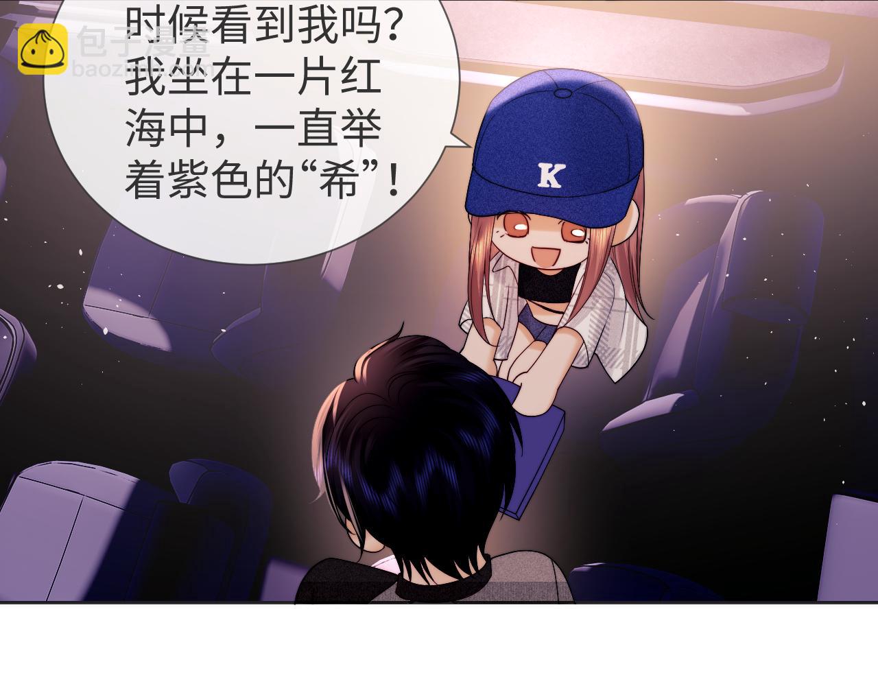 第57话(1/2)-第137话