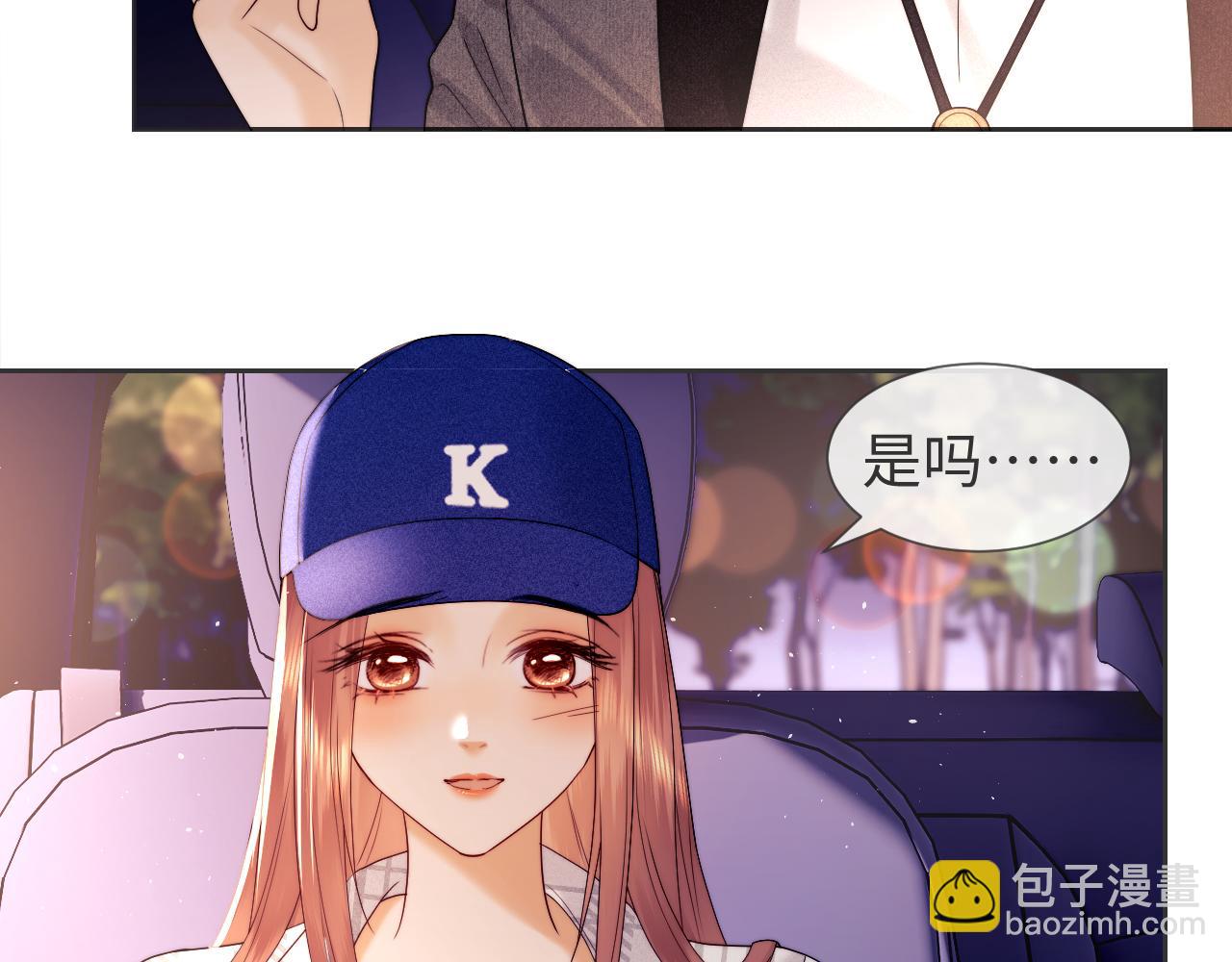 第57话(1/2)-第137话