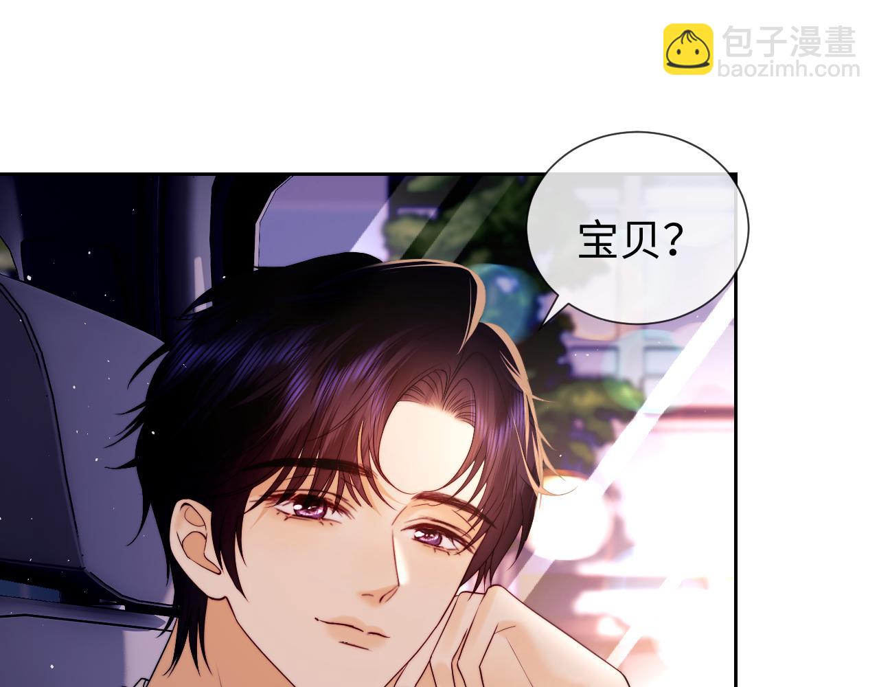 第57话(1/2)-第137话