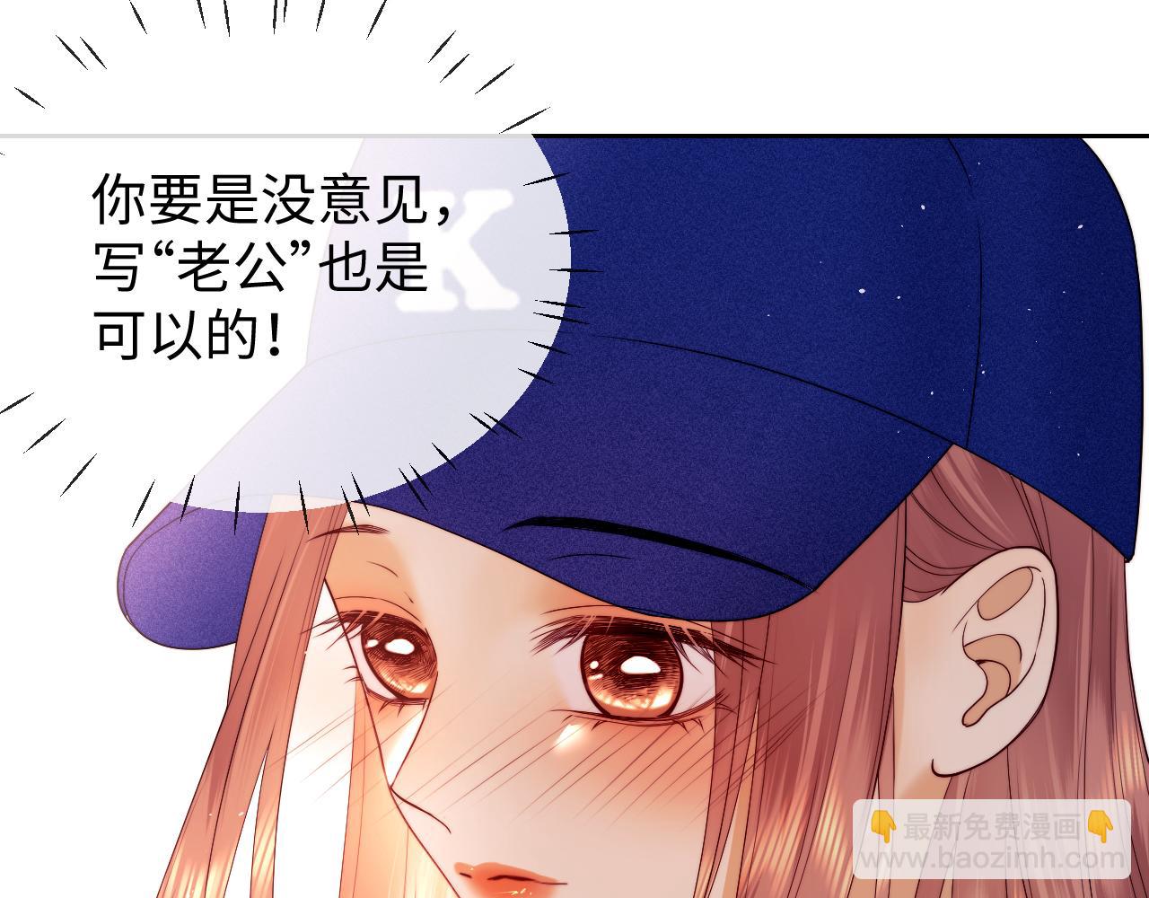 第57话(1/2)-第137话