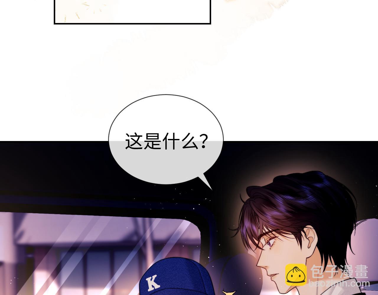 第57话(1/2)-第137话