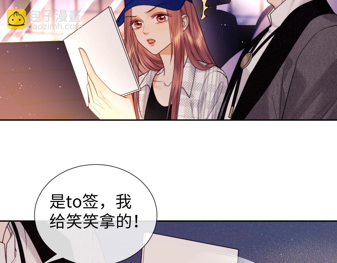 第57话(1/2)-第137话