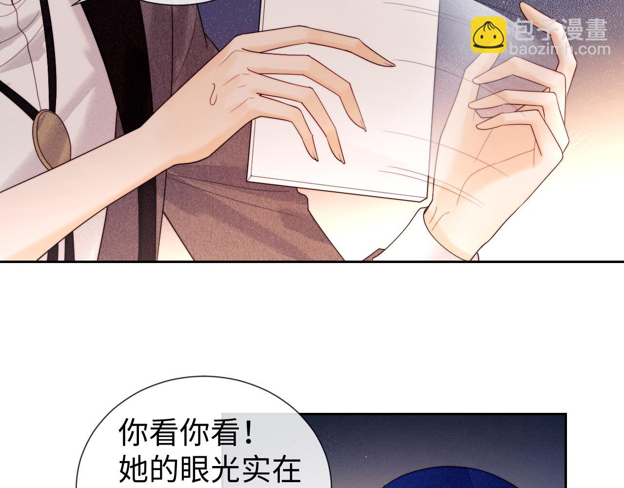 第57话(1/2)-第137话