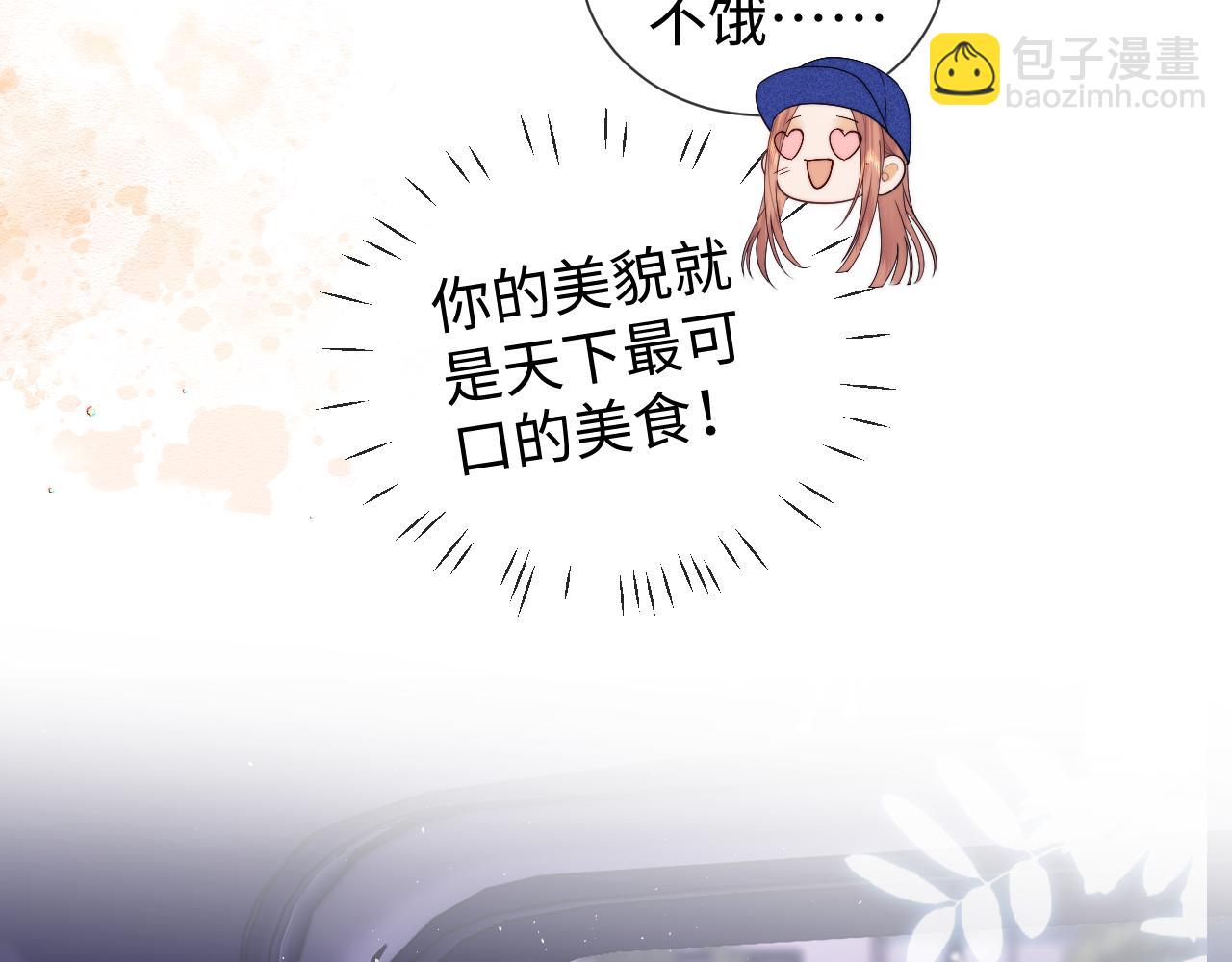 第57话(1/2)-第137话