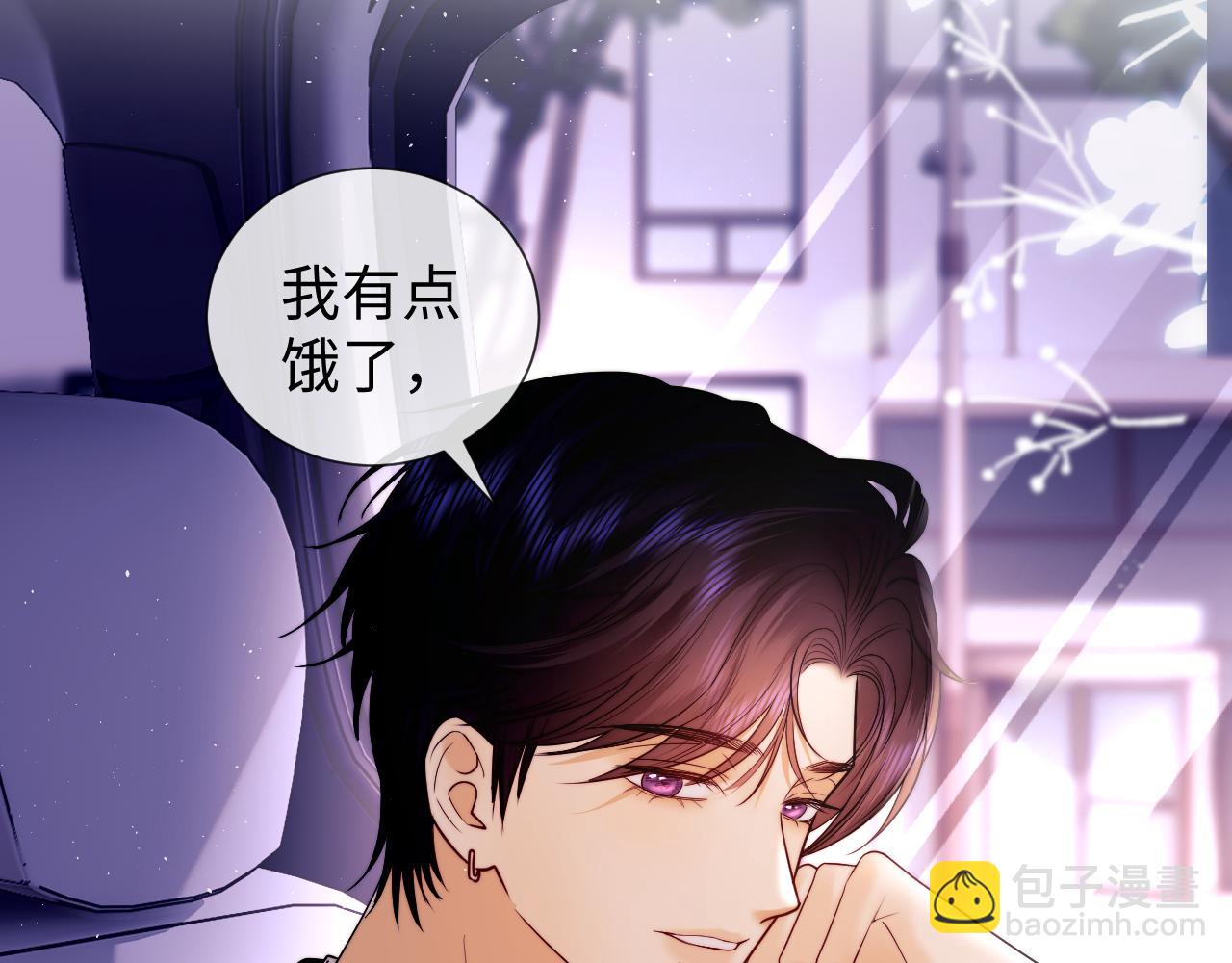 第57话(1/2)-第137话