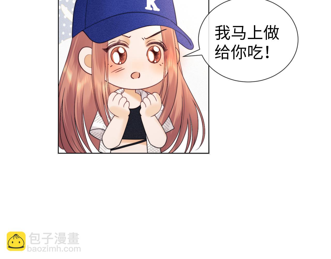 第57话(1/2)-第137话