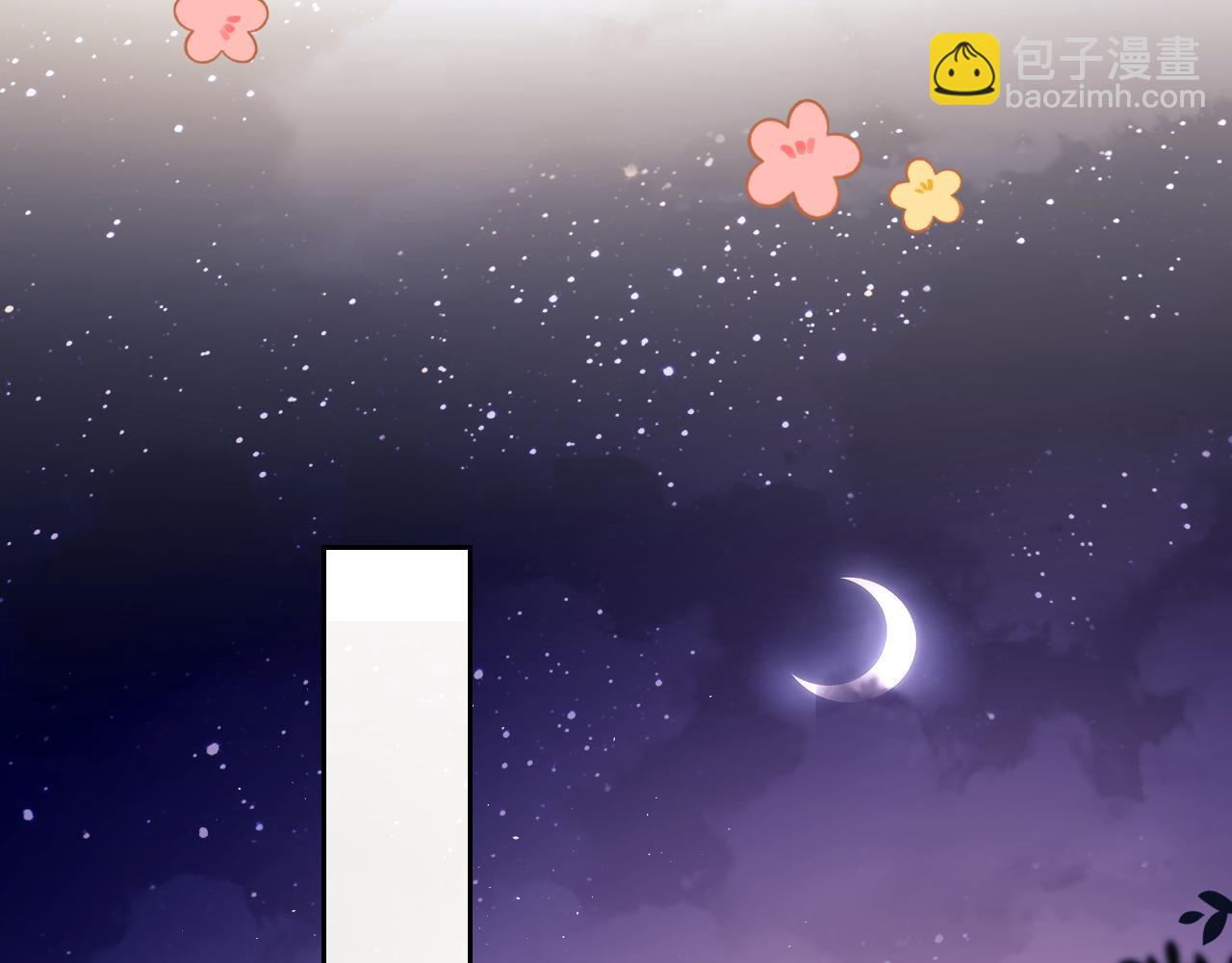 第57话(1/2)-第137话