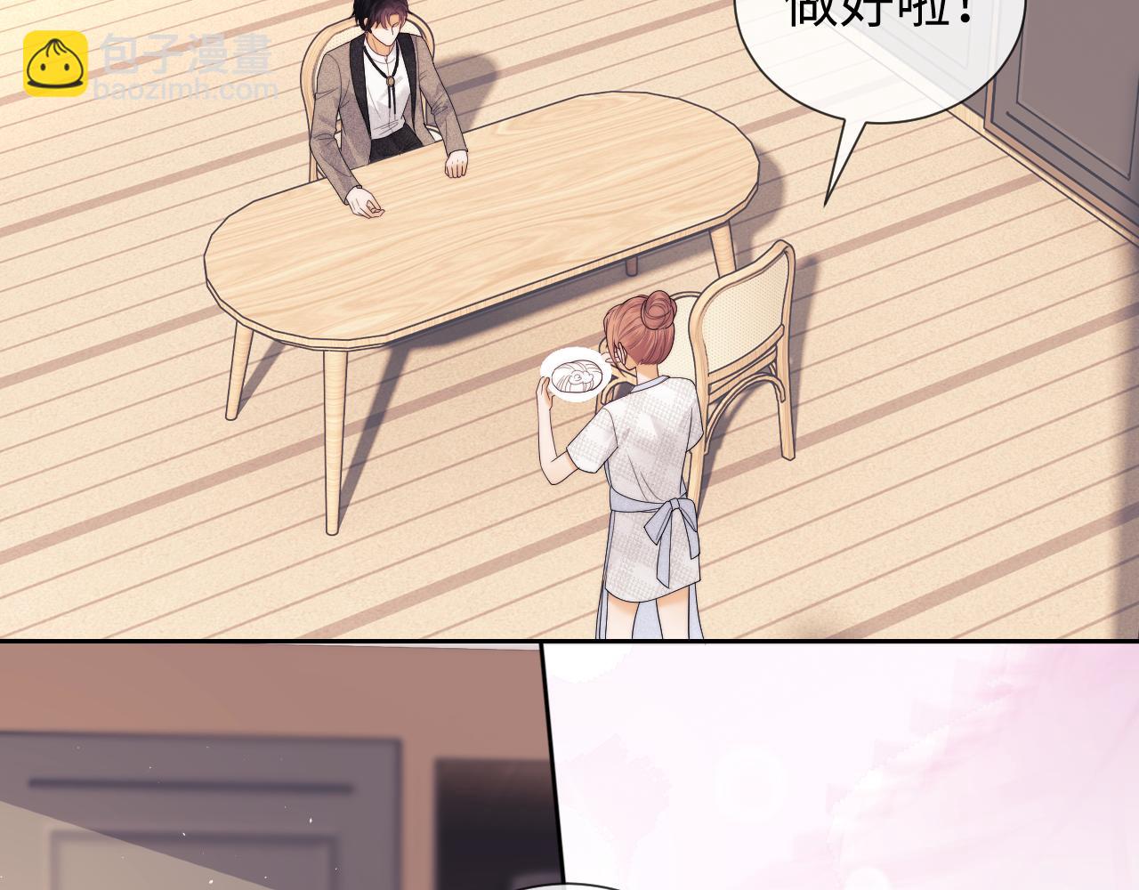 第57话(1/2)-第137话