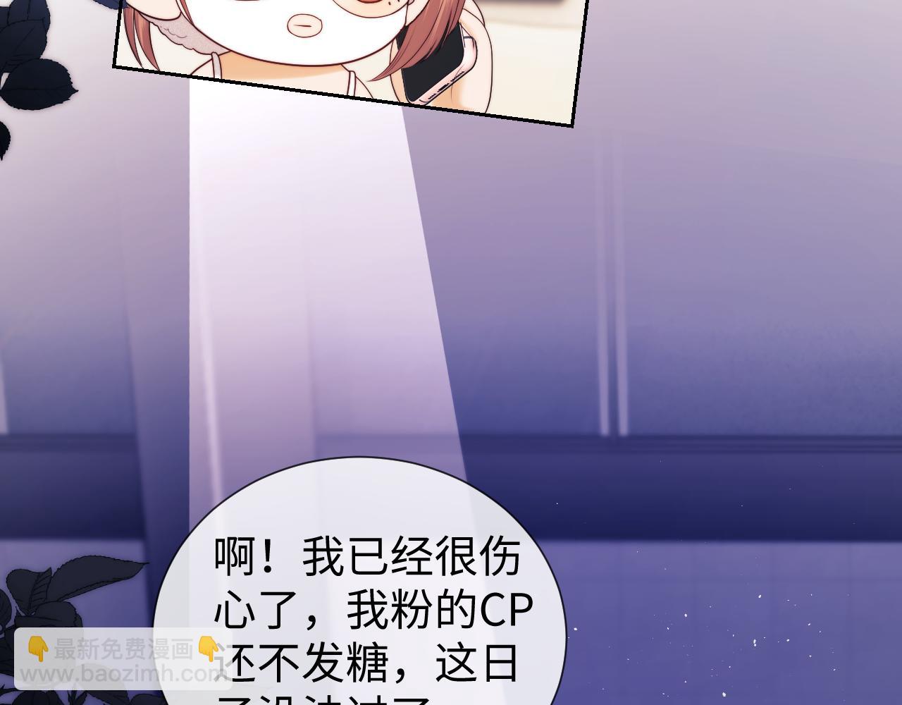 第60话(1/2)-第139话