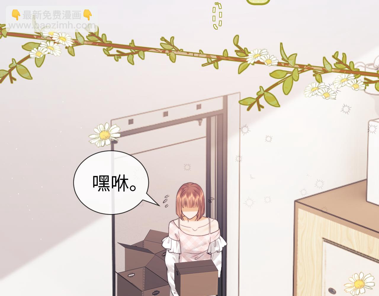 第60话(1/2)-第139话