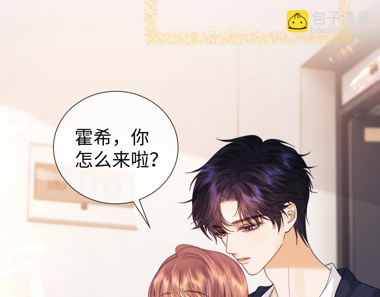 第60话(1/2)-第139话