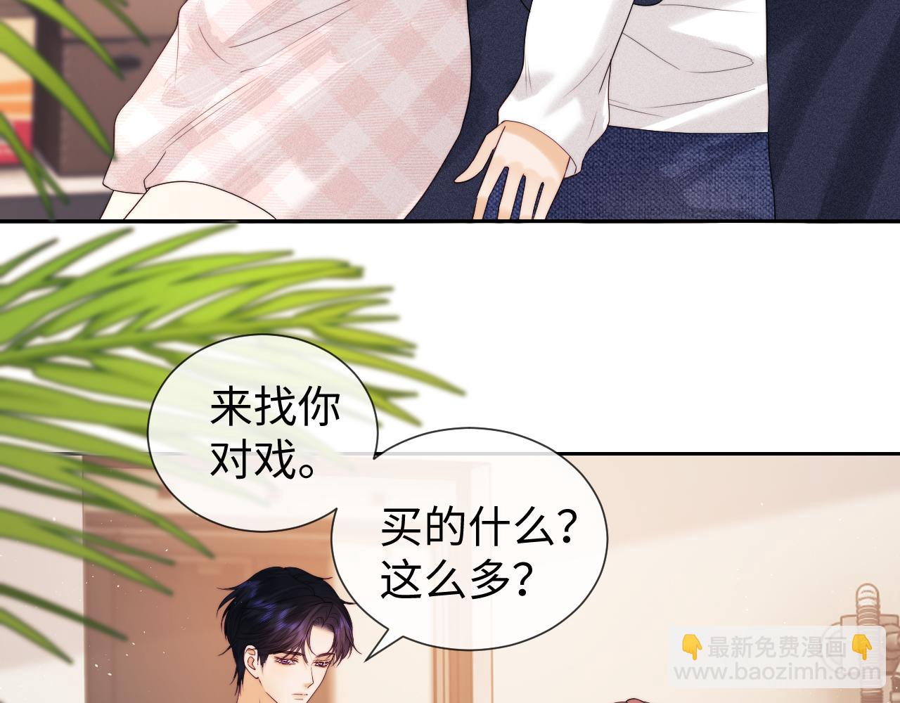 第60话(1/2)-第139话