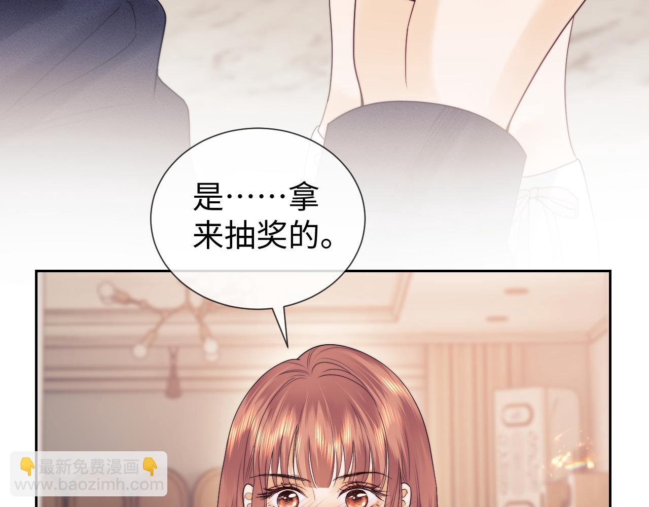 第60话(1/2)-第139话