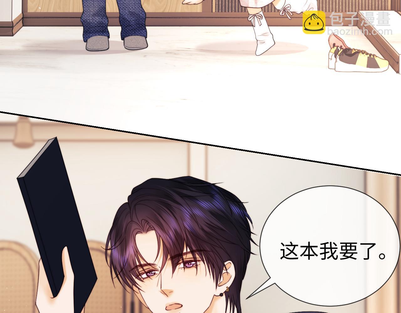 第60话(1/2)-第139话