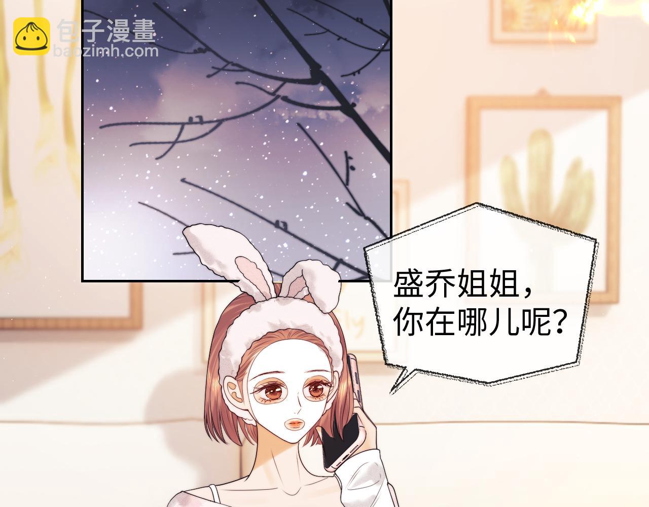 第60话(1/2)-第139话