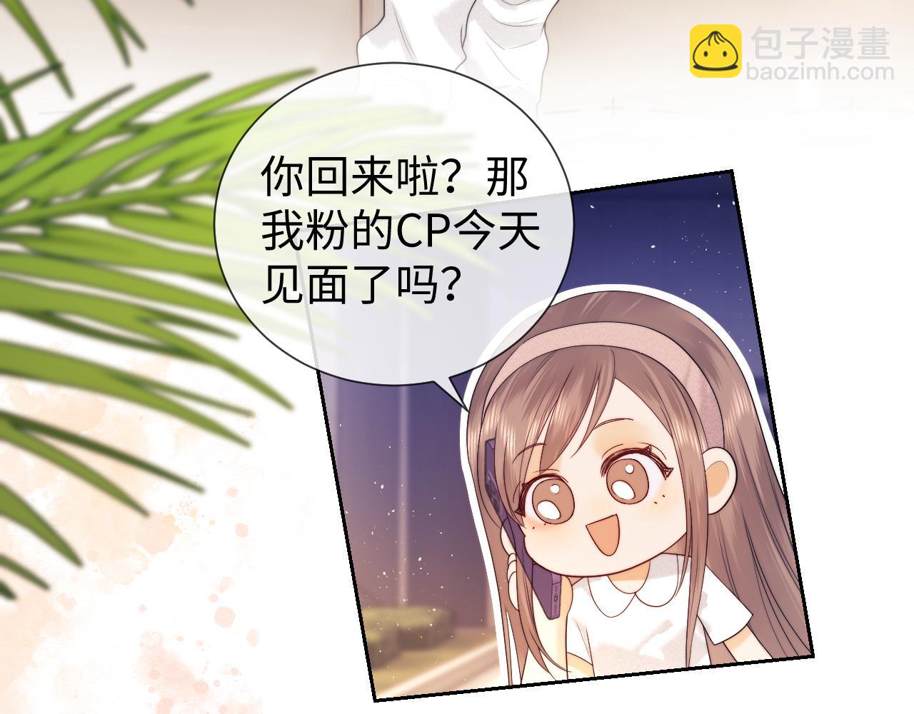 第60话(1/2)-第139话