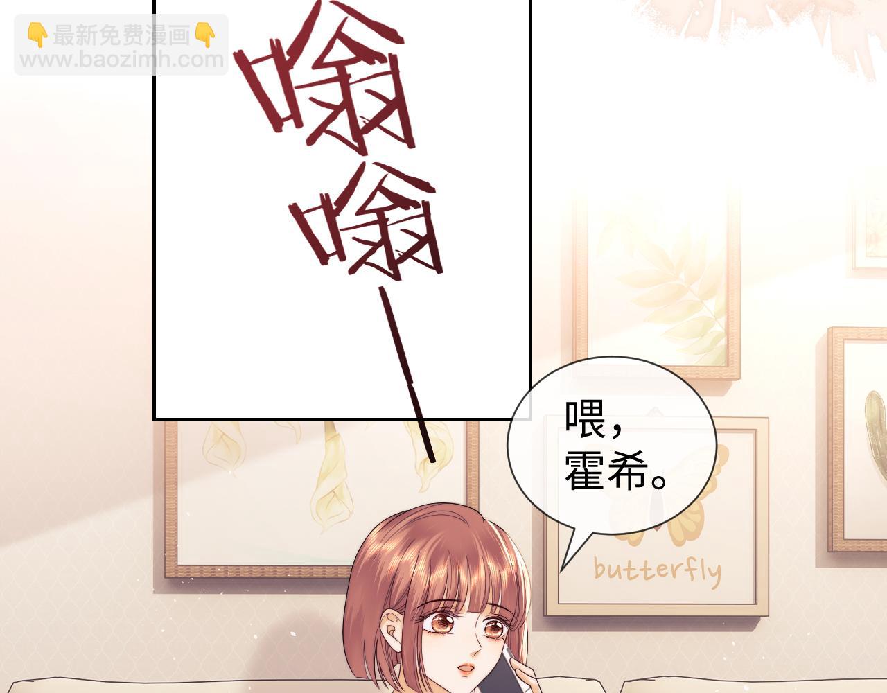 第62话(1/2)-第141话