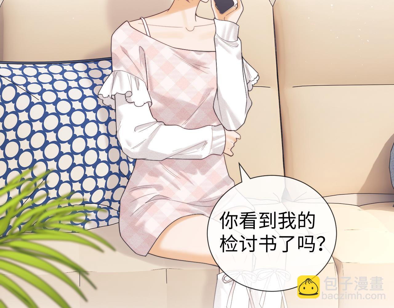 第62话(1/2)-第141话